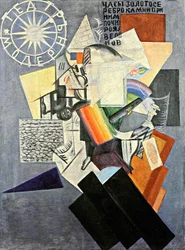 Op straat Modern Theater